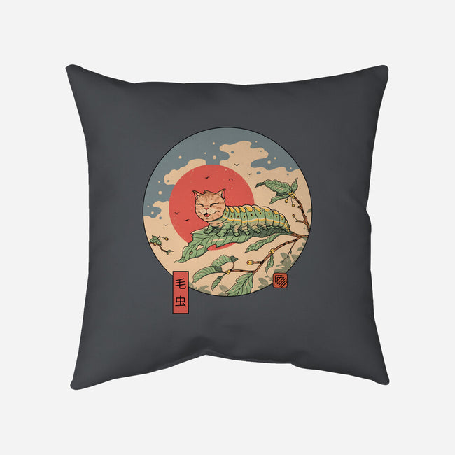 Caterpillar-None-Removable Cover w Insert-Throw Pillow-vp021