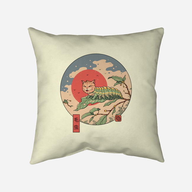 Caterpillar-None-Removable Cover w Insert-Throw Pillow-vp021