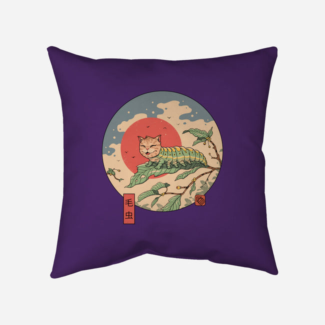 Caterpillar-None-Removable Cover w Insert-Throw Pillow-vp021