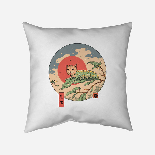 Caterpillar-None-Removable Cover w Insert-Throw Pillow-vp021