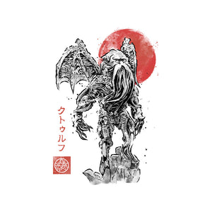 Cthulhu Sumi-E