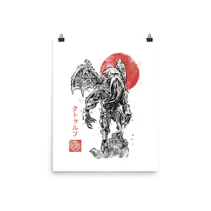 Cthulhu Sumi-E