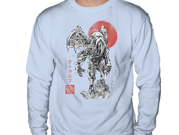 Cthulhu Sumi-E