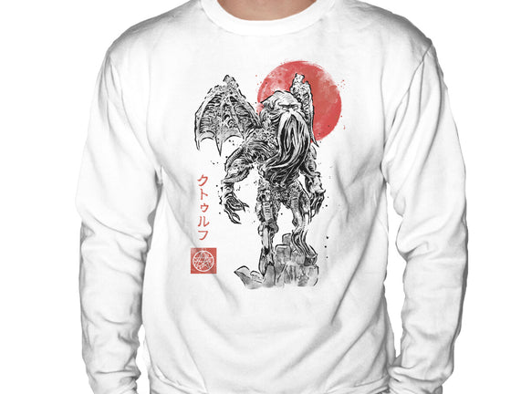 Cthulhu Sumi-E
