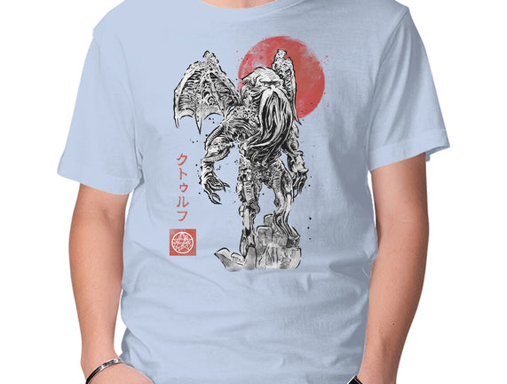 Cthulhu Sumi-E