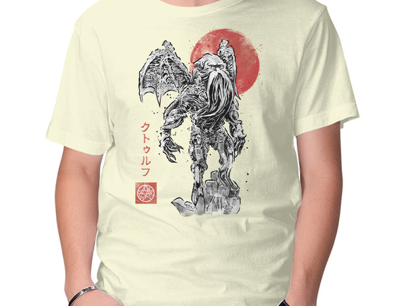 Cthulhu Sumi-E