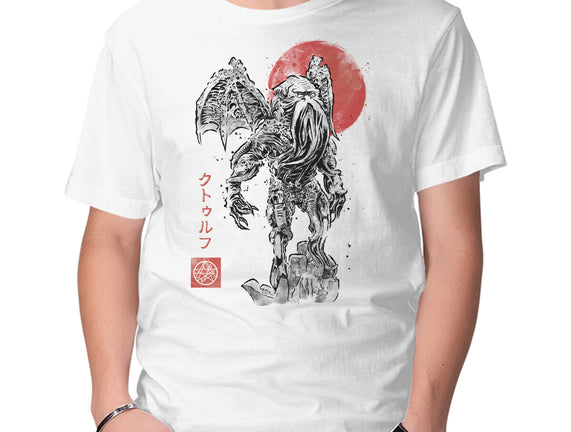 Cthulhu Sumi-E
