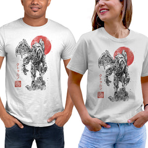 Cthulhu Sumi-E