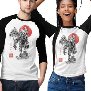 Cthulhu Sumi-E