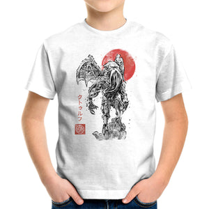 Cthulhu Sumi-E