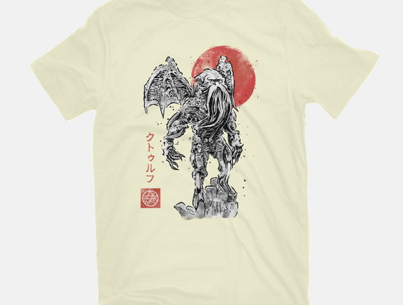 Cthulhu Sumi-E