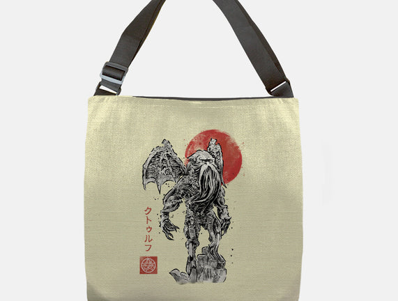 Cthulhu Sumi-E