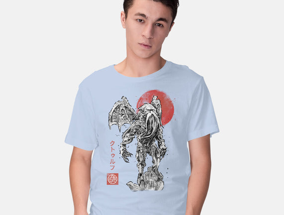 Cthulhu Sumi-E