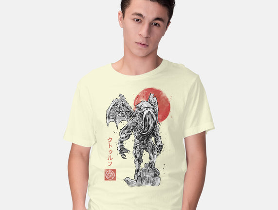 Cthulhu Sumi-E