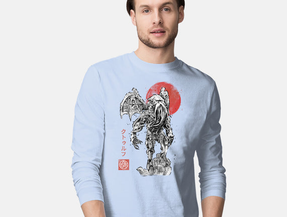 Cthulhu Sumi-E