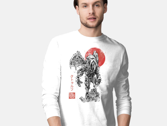 Cthulhu Sumi-E