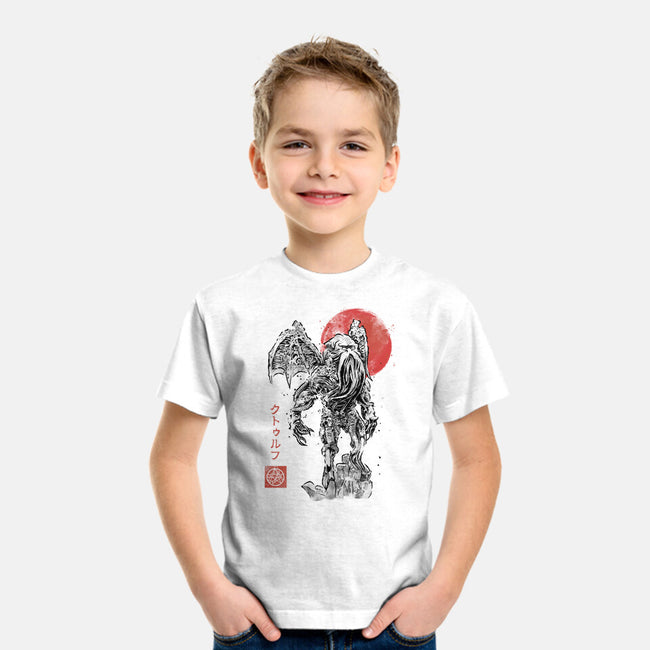 Cthulhu Sumi-E-Youth-Basic-Tee-Astrobot Invention
