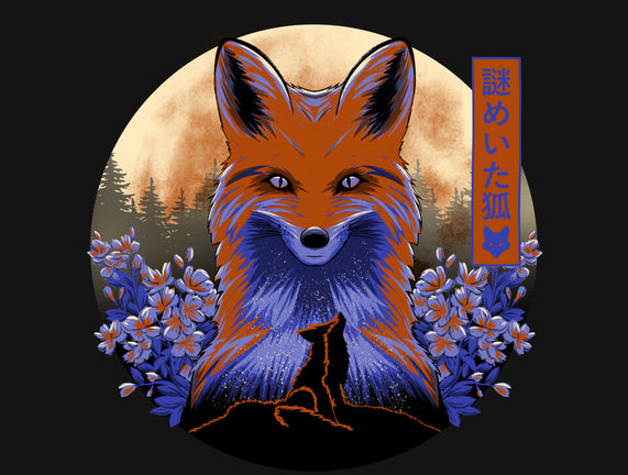 Mysterious Fox