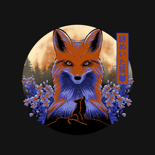 Mysterious Fox-None-Fleece-Blanket-rmatix