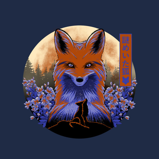 Mysterious Fox-None-Polyester-Shower Curtain-rmatix
