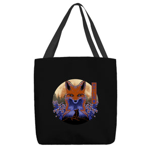 Mysterious Fox