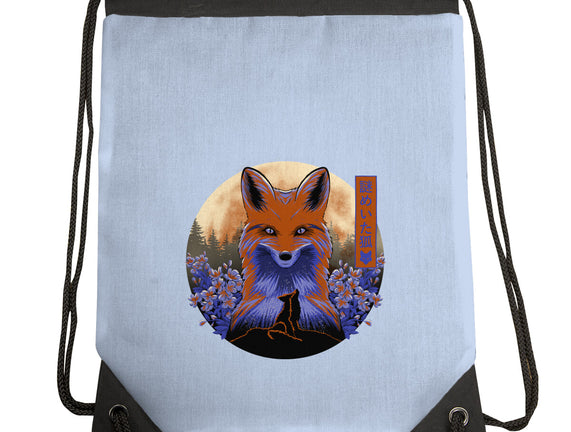 Mysterious Fox