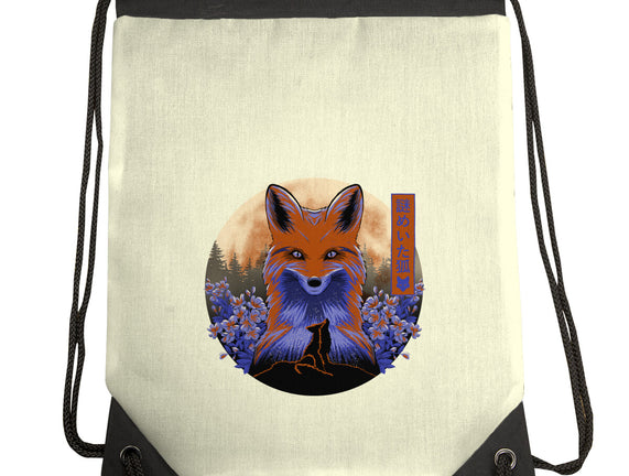 Mysterious Fox
