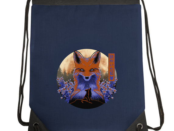 Mysterious Fox