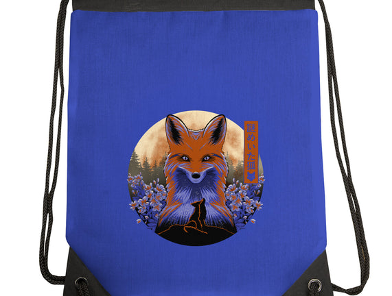 Mysterious Fox