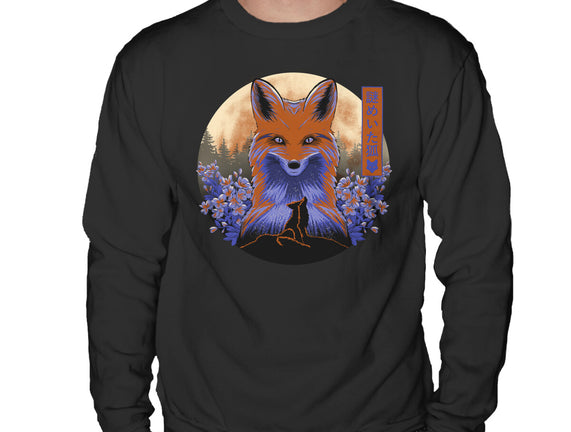 Mysterious Fox