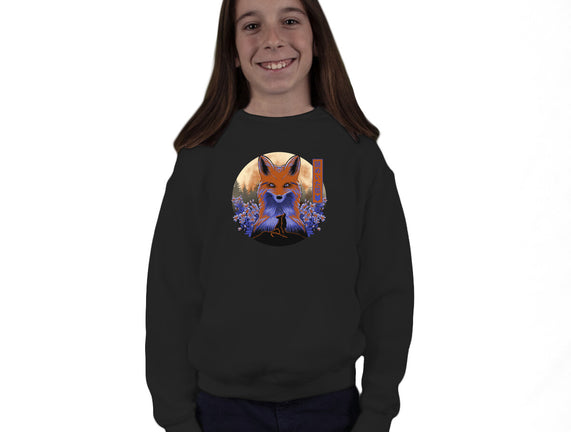Mysterious Fox