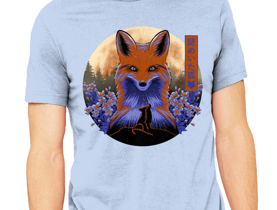 Mysterious Fox