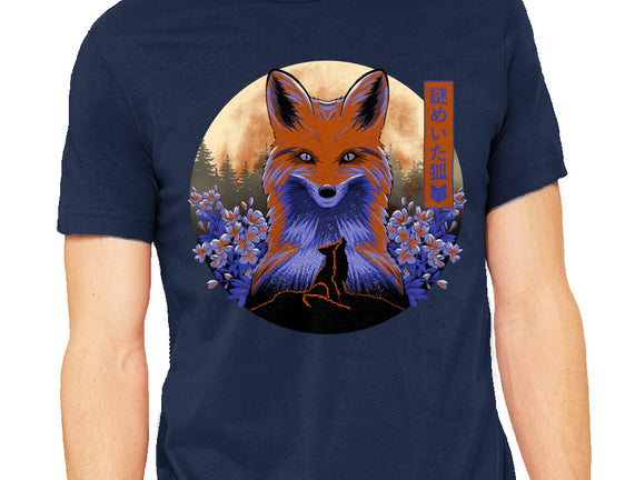 Mysterious Fox