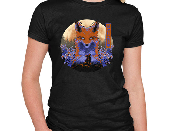 Mysterious Fox