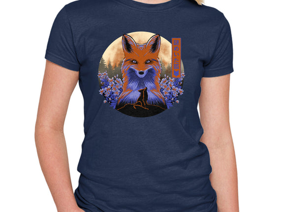 Mysterious Fox