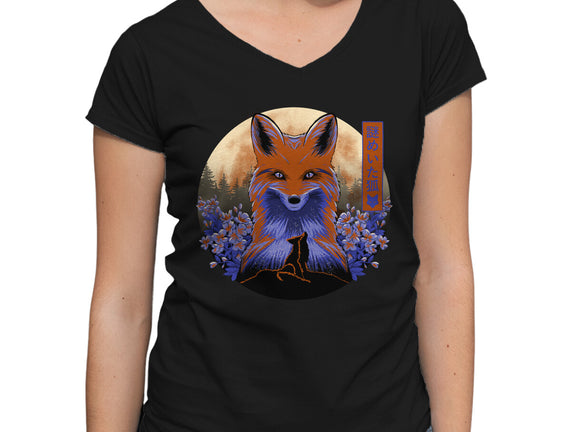 Mysterious Fox
