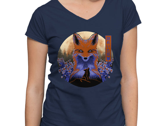 Mysterious Fox