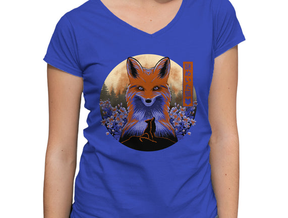 Mysterious Fox