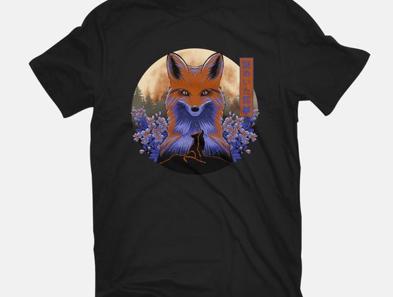 Mysterious Fox