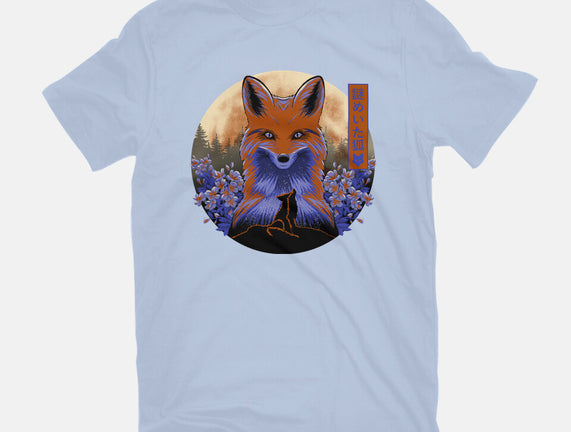 Mysterious Fox