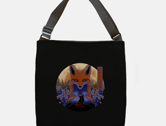 Mysterious Fox