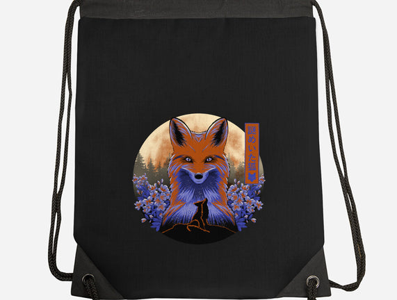 Mysterious Fox