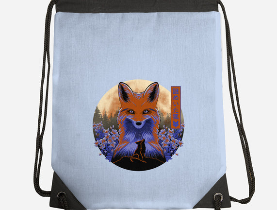 Mysterious Fox