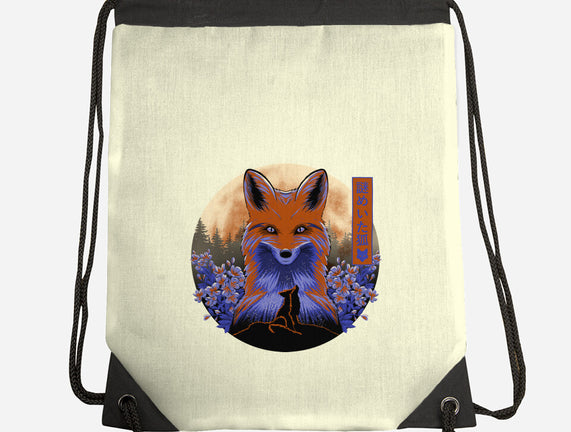 Mysterious Fox