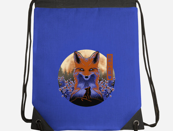 Mysterious Fox