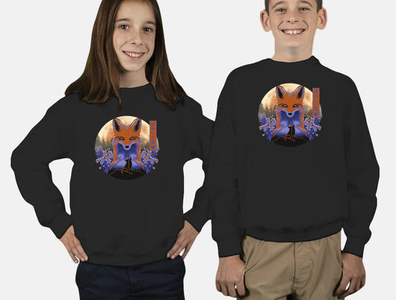 Mysterious Fox