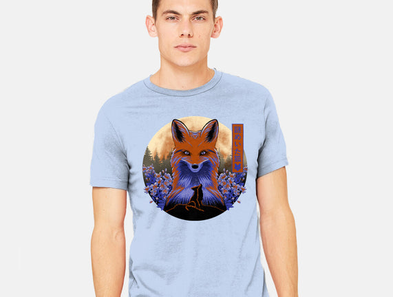 Mysterious Fox