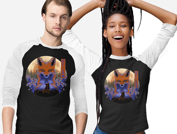 Mysterious Fox
