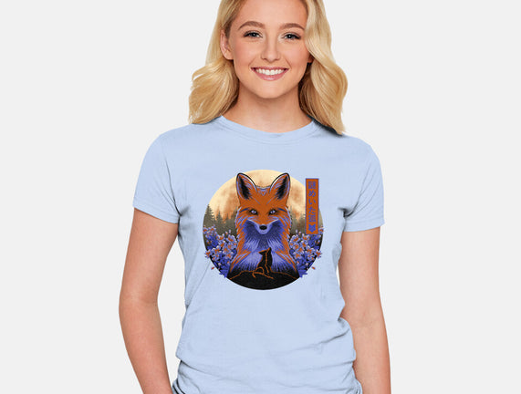 Mysterious Fox