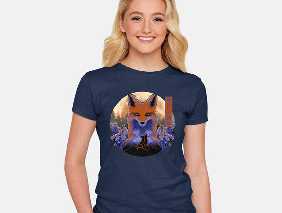 Mysterious Fox